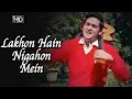 Lakhon Hain Nigahon Mein - Mohammed Rafi - Joy Mukherjee, Asha Parekh
