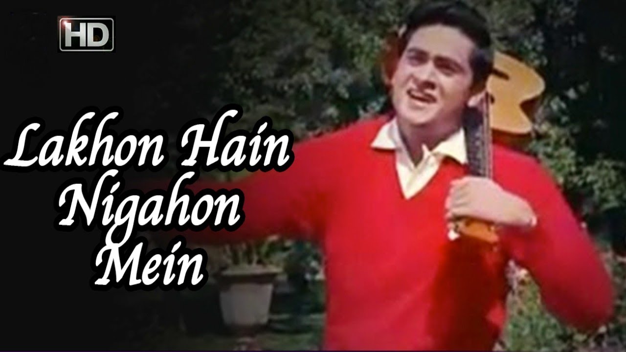 Lakhon Hain Nigahon Mein   Mohammed Rafi   Joy Mukherjee Asha Parekh