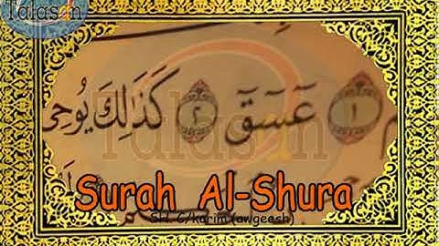 042 Surah Ash-Shuraa - Cabdikariim Aw Geesh ^ الشيخ عبد الكريم - سورة الشورى