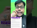 JAP 2026 Stage 1 Shortlist Out - Last date 14th Jan - Amiya Sir #jap2026