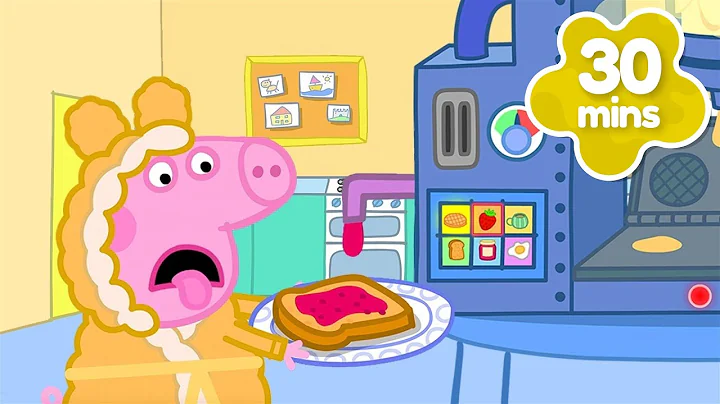 Peppa's Jam DISASTER 🍓 FUTURISTIC Breakfast Maker 🧇 Peppa Pig Full Episodes | 30 Minutes