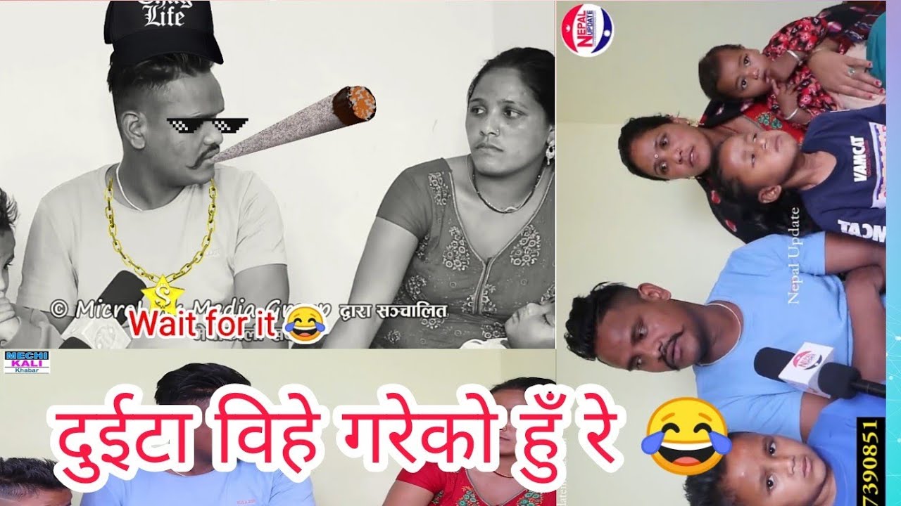 New Neplai comedy videos ।। Sachin pariyar father Thug life reaction 🙏🙏