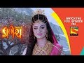 Vighnaharta Ganesh - विघ्नहर्ता गणेश - Ep 425 - 8th April, 2019