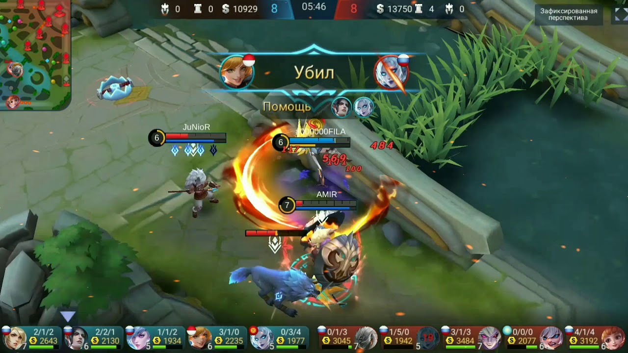 Top Fanny savage / Беспощадный на фанни