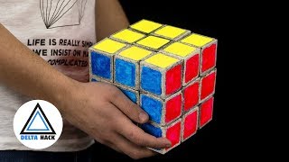 Giant Rubik's Cube From Paper | DIY