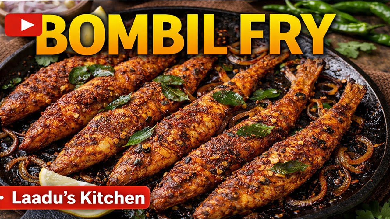 Bombil Fry/बॉम्बिल फ्राय रेसिपी