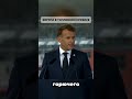 На топливном рынке Евросоюза абсолютный шторм #ес #топливо #кризис #дефицит #экстренныемеры