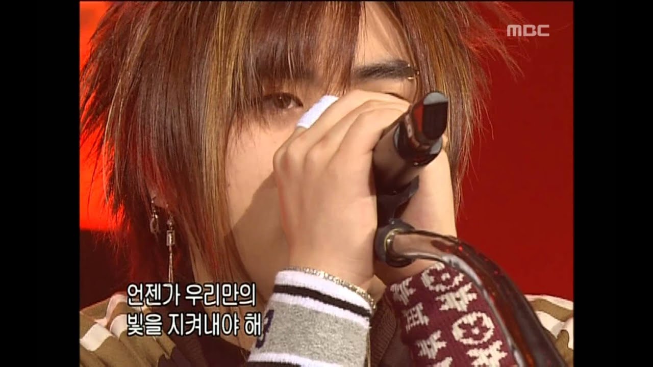 Moon Hee-jun - Legend, 문희준 - 전설, Music Camp 20031011
