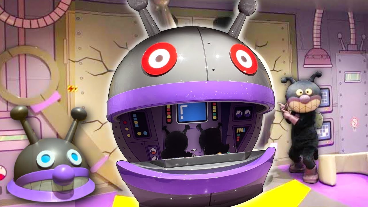 アンパンマンこどもミュージアムでだだんだんを発見！★遊園地におでかけして滑り台や砂遊びをしよう！