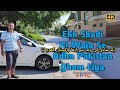 Ekh shadi ki waja se adha pakistan ghom liya  rasvlog 35