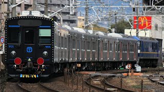 【JR九州 YC1系 甲種輸送】2021.12.3(金)　8863レ　EF210-320［吹］+YC1系×6両　走行シーン