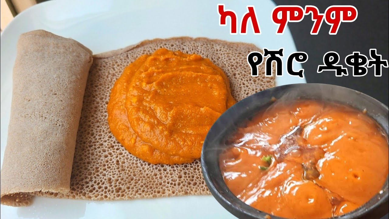 Ethiopian Food ethiopian-food