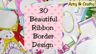 30 Beautiful border design for project | assignment front page design handmade | paper border design