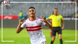 موعد عودة مصطفي محمد للزمالك .. #زمالك_لايف