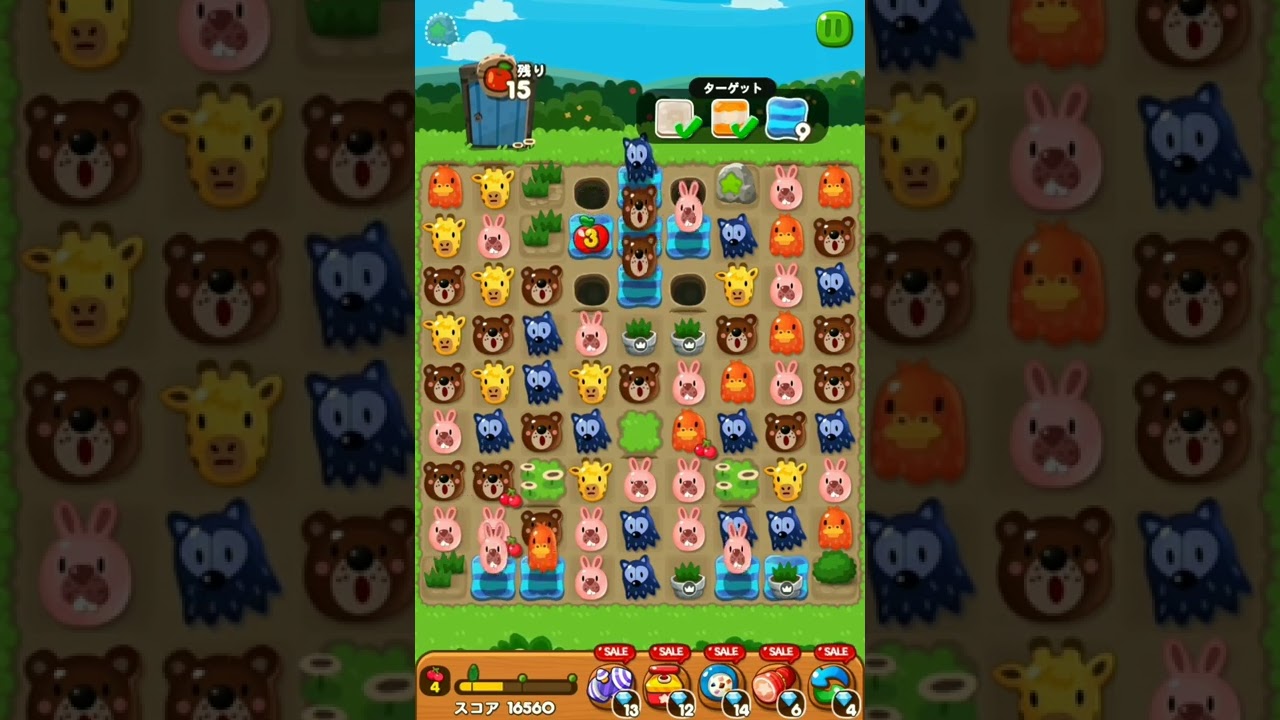 ポコページ LINE ポコポコ 1954クリア！アイテム未使用 POKOPOKO - YouTube