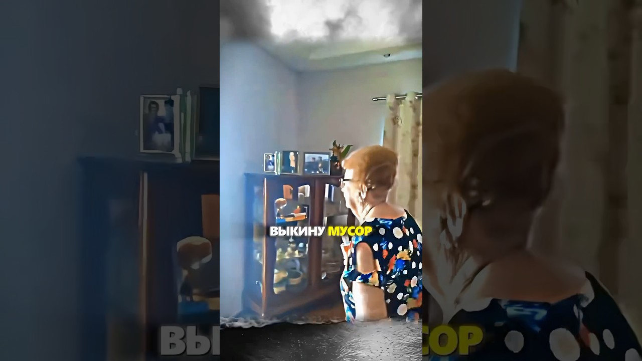 Неожиданная концовка. Внук навестил бабушку которую давно не видел? 