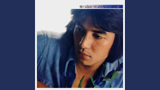 Download Lagu Tomodachi Download Lagu Tomodachi