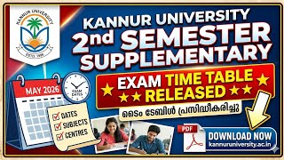 Kannur University 2nd semester supplementary exam time table Released 