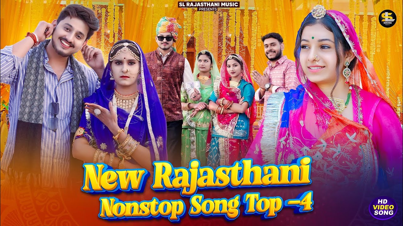 New Rajasthani Song 2025  non stop  Top- 4  Bablu Ankiya Dj Song New Marwadi Song 2025