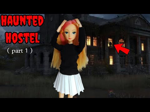 Haunted hostel ( part 1) ghost story in hindi / horror story 👻