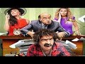 فيلم تحت الترابيزة الليلة ART Aflam 1