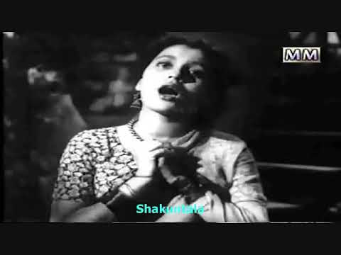 6 kismat banane wale zara samne to aa  Lata Shakeel B Ghulam Mohammad Pardes1950  a tribute   YouTub