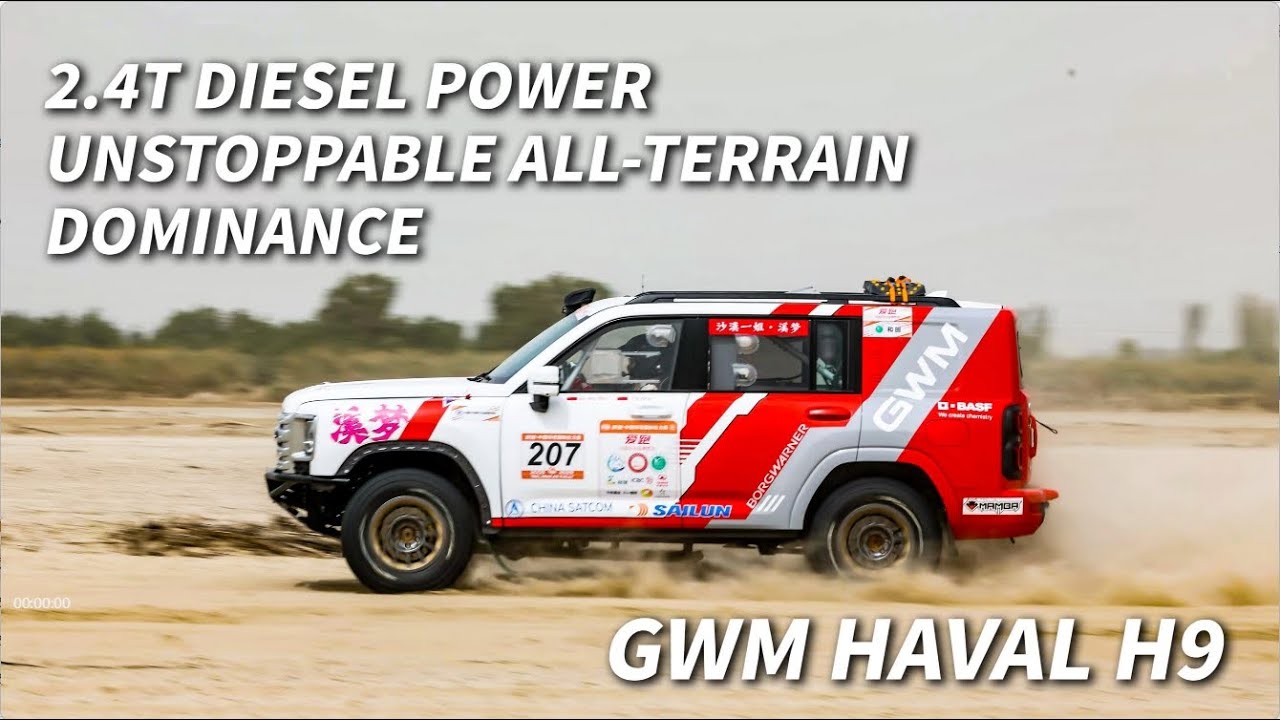GWM HAVAL H9: Cliffs, Deserts, Gravel—Unforgiving Trails Test the Off-Road Spirit