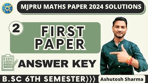 MJPRU METRIC SPACE AND COMPLEX ANALYSIS PAPER -2024 Answer Key ✅ | PART-2 #swlh #mjpru #bscmaths