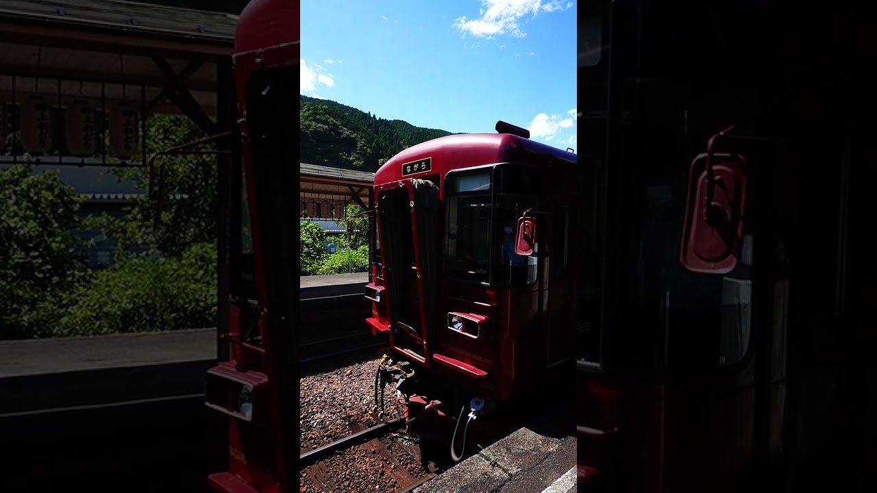 20240817 観光列車「ながら」2号ビュープラン美濃太田行き 郡上八幡駅