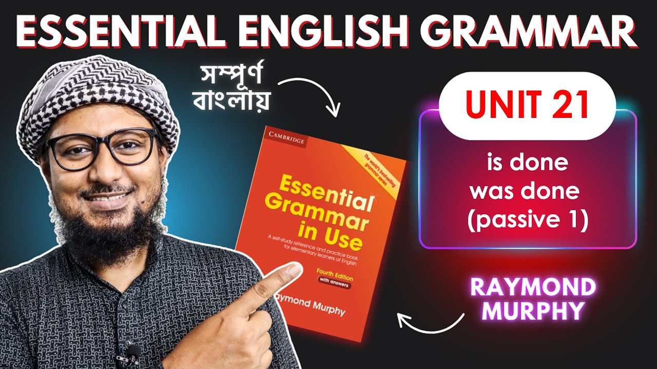 Is Done vs Was Done | Passive Voice সহজে শিখুন (Unit 21) - YouTube