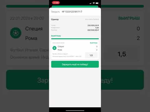 Понимание людьми криптовалюты в Казахстане: тенденции и перспективы