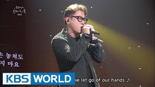 Yoon Jongshin - Uphill Road | 윤종신 - 오르막길 [Yu Huiyeol's Sketchbook / 2017.07.26]