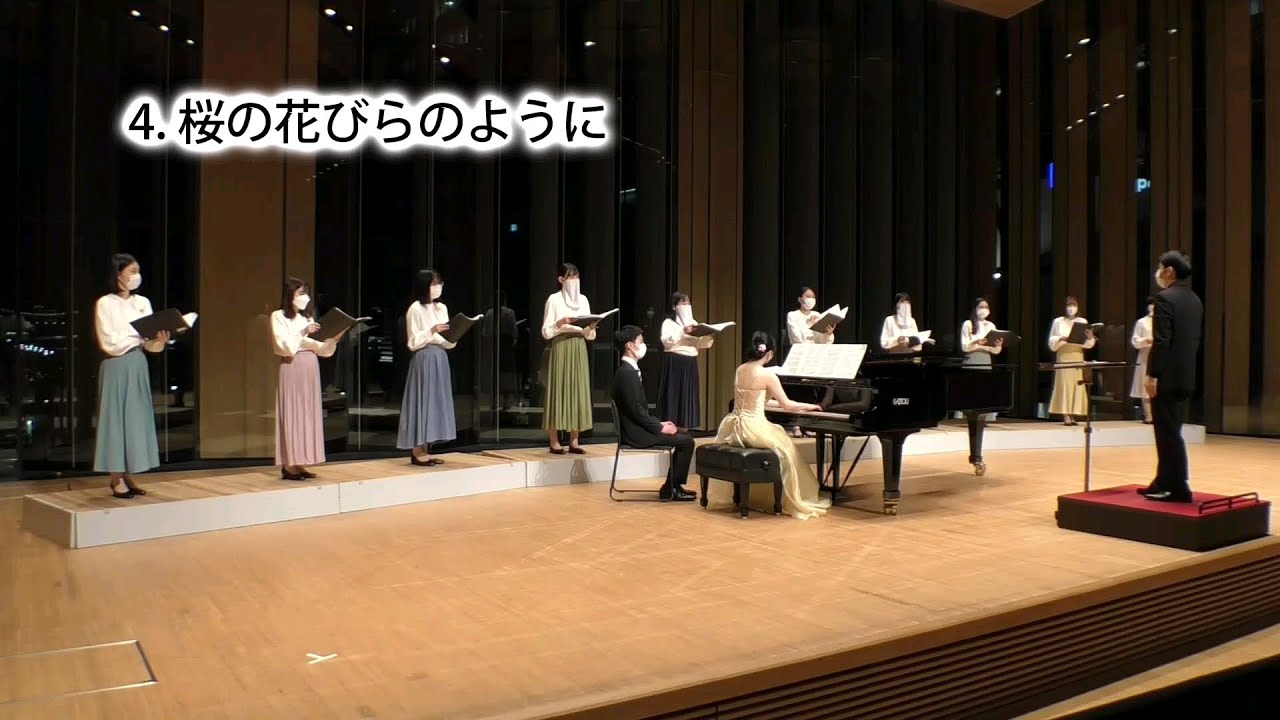 女声三部 桜の花びらのように 田中達也 明治大学vox Femina Youtube