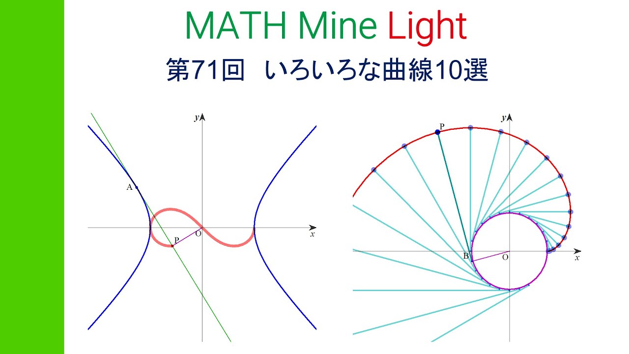 5cモルト 微高レート 5Cモルト微高レート