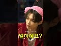 Did Felix just crack an egg on Jonathan's head? 😭😂