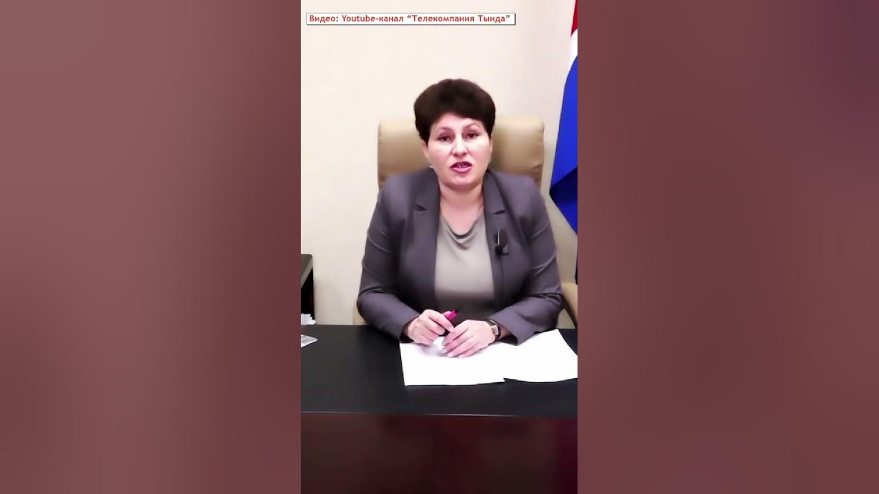 Новости асн24. Телеканал свой асн 24 заставки. Асн новости. Новости асн24. Асн 24 благовещенск.