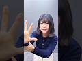 【揺れあり】ナルトダンスをする増田三莉音ちゃんが可愛すぎる！【乃木坂46】