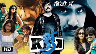 Hindi Telegu Af Somali Cusub - Kick | Ravi Teja, Brahamandar -- Best Action, Qosol, Jaceyl!