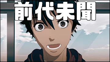 エクスアーム Mp3 エクスアーム Mp3