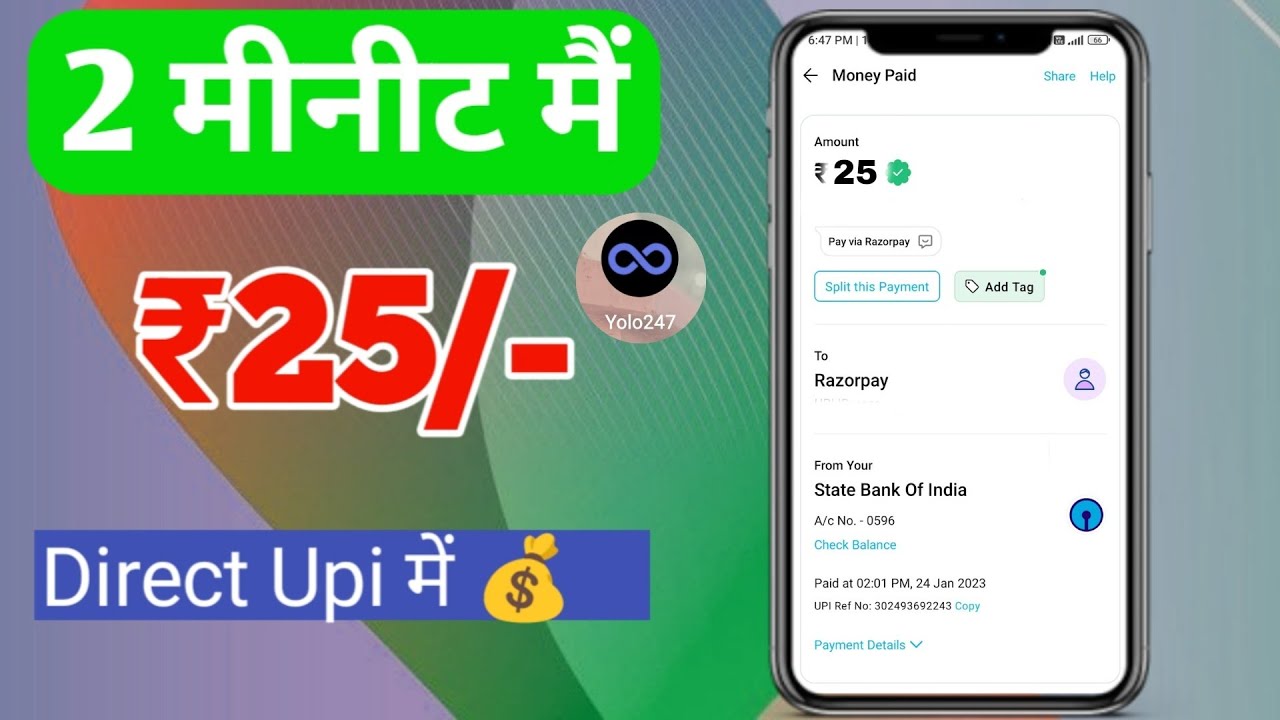 Yolo 247 Se Paise Kaise Kamaye || Yolo247 Se Paise Kaise Nikale || Upi Earning App 2024 Today