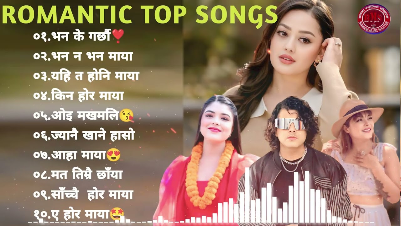 Bhana Ke Garchhau Top 10 💖 Love Songs of 90s 💖 Favorite Nepali Songs Romantic evergreen Nepali Songs