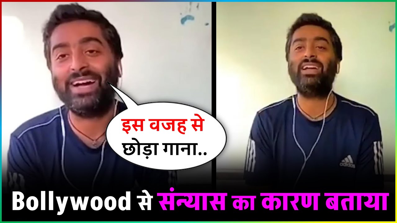 Arijit Singh's Retirement From playback Singing Has Been Revealed | Arijit Singh Retirement Reason