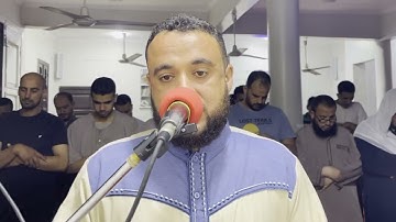 تلاوة من سورة الحج برواية السوسي فجر عرفة ١٤٤٦القارئ فؤادجمعة