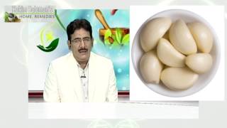 This Kitchen Ingredient Can Prevent Treat Heart Blockage. हरट क बलकज क सरल घरल इलज