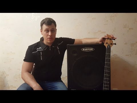 Как правильно настроить комбик // Обзор KUSTOM KBA 115С