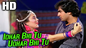 Idhar Bhi Tu Udhar Bhi Tu | Amit Kumar, Asha Bhosle | Apne Apne 1987 Songs | Karan Shah, Mandakini