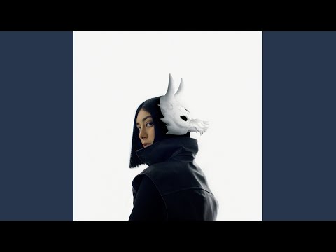 ELIF - ABER WO BIST DU