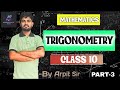 Trigonometry Identities Class 10 | Full Chapter Explanation with Tricks & Derivations | CBSE & NCERT