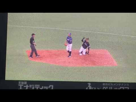【リクエスト・ジャッジ難易度高め】 かなり際どいプレー 札幌ドーム 2018/４/20