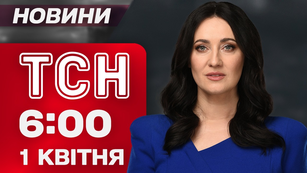 Iran And US Negotiation Security Alert In Pakistan Middle East Tension Breaking News - YouTube Auto PHP Script